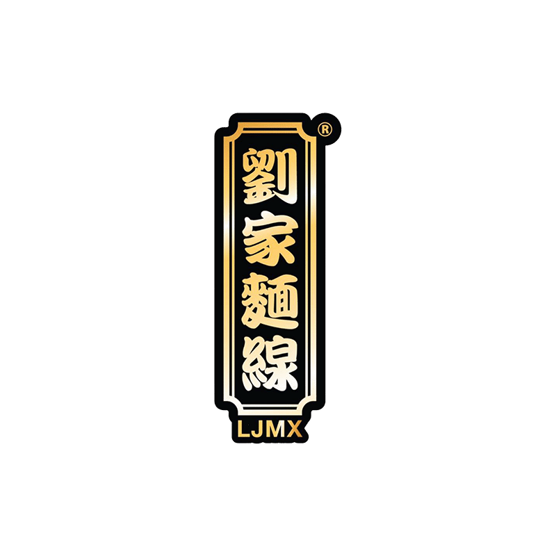 LJMX_20260804_111419_0010
