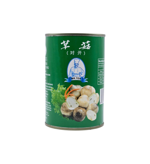 STRAW-MUSHROOM-(HALVES)_425GM