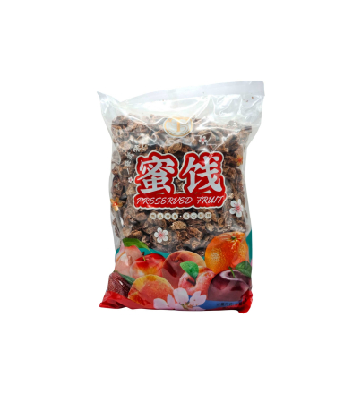 SOUR&SWEET-SEEDLESS-PLUM_1KG